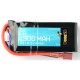 DISC.. 3S 11.1v 1300mAh 20C Lipo Battery (24 x 35 x 72mm - 113g - Dea