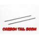 Carbon Tail Boom (Hollow) -2pcs (MCPX)