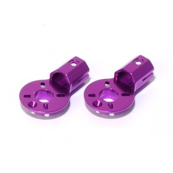 MR200 Aluminium Motor Mount (2 pcs, Purple)