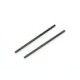 Spare Carbon Fiber Main Shaft for NACPX11 (2 pcs)